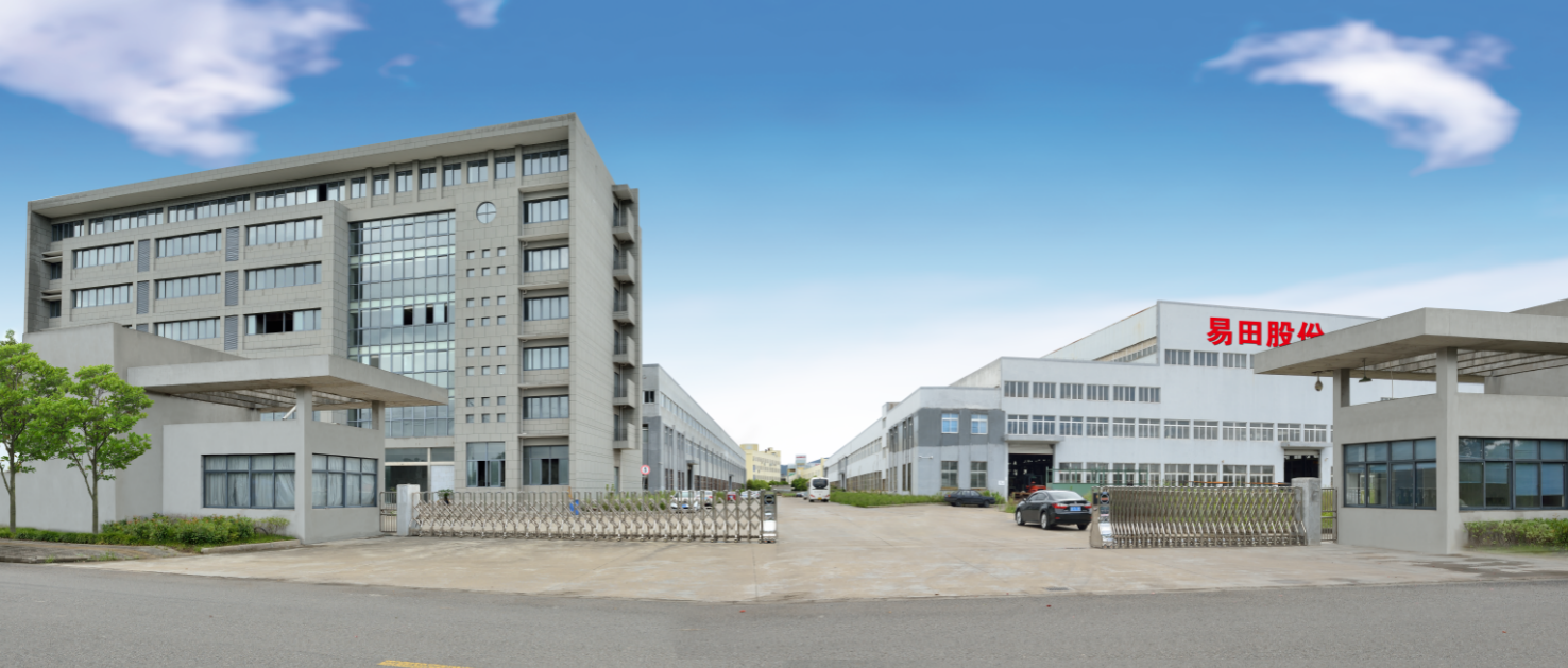 Zhejiang Yitian Precision Machinery Co.,ltd компаниясын білуге ​​қош келдіңіз