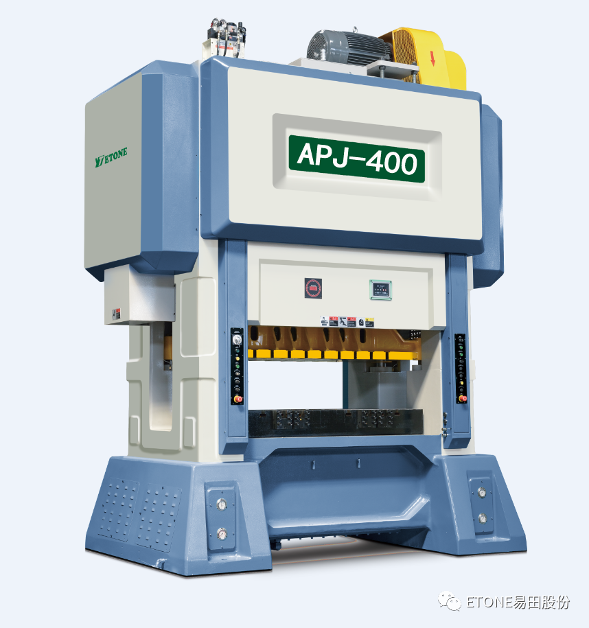 «Yitian Precision Machinery компаниясының APJ-400 интеллектуалды жоғары жылдамдықты дәлдіктегі штамптау жабдығы» Нинбо қаласындағы негізгі өнеркәсіптік жаңа өнім ретінде аталды.