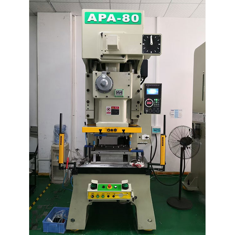 One Point Gap Frame Press мүмкіндіктері